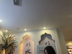 -梵茜儿·头道汤养生馆