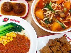 -阿利茄汁面(二七万达店)