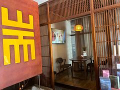 -端艾堂·SPA·艾灸(鸳鸯006店)