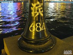 -珠江夜游西堤码头