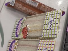 -GANSO元祖食品(锦创书城店)