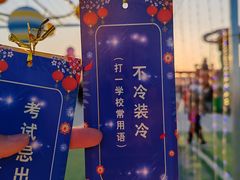 -杨柳青古镇