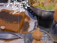 暴富漏奶华-開籠雀冰室(同和金铂店)