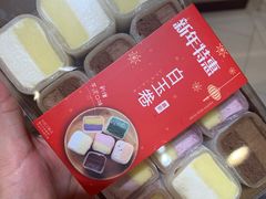 -Olé精品超市(海上世界店)