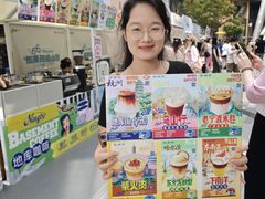 -济南恒隆广场
