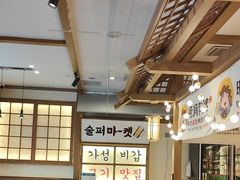 -明洞阿姨·韩式酱蟹烤肉·创意料理(三元桥店)