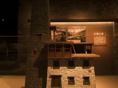 -杭州工艺美术博物馆