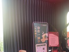 -江南足纪·影院足道·轻奢SPA(红山6979店)