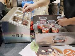 -八婆婆烧仙草(曾厝垵店)