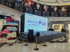 -万达广场(沈阳铁西店)