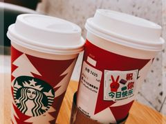 -星巴克臻选(武汉首义汇店)