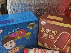 -物美综合超市(旧宫店)