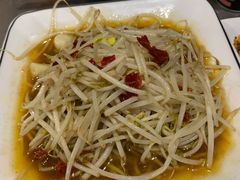 酸辣豆芽-烧货·活海鲜炭烧(湖滨商业街店)