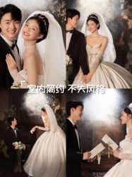 -今生有约婚纱摄影店(景德路店)