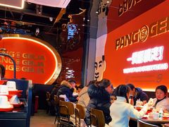 大堂-胖哥俩肉蟹煲(宿迁宝龙广场店)