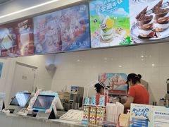 -DQ·蛋糕·冰淇淋(通州万达店)