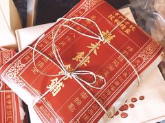 -祥禾饽饽铺·中式糕点(天津河东美福园店)