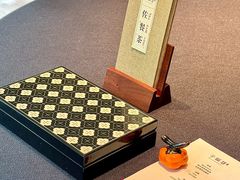 -子福慧(虹桥店)