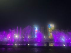 -东港音乐喷泉广场