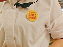 -海底捞火锅(万达广场店)