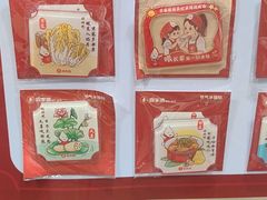 -喜家德虾仁水饺(青岛永旺东部店)