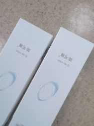 -武汉五洲整形外科医院