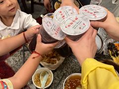 -小街天府(西工小街店)