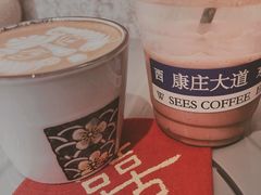 -喜柿咖啡SeeS coffee