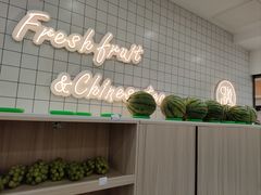 -茶百道(五山店)