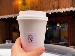 -慕咖啡(宽窄巷子店)