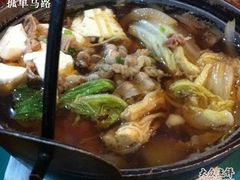 -郑阿姨的家·이모네·韩料&烤肉(武川路店)