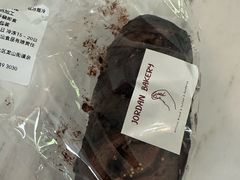 -佐敦面包铺·JORDAN BAKERY