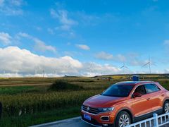 -贵州云顶草原民族风情园