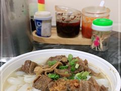 -八珍·广式煎饺·广州老字号(北京路总店)