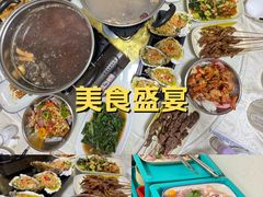 -小煵记·打边炉(西丽文光店)