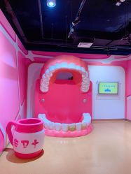 -北京科学中心儿童乐园