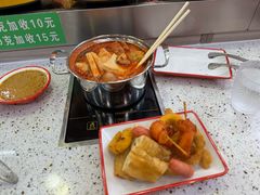 -不见不散自助小火锅(天悦府店)