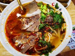 辣味羊肉粉-贵凤凰贵州米粉(五道口店)