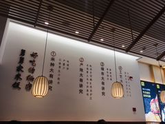 -老娘舅(吴山路店)