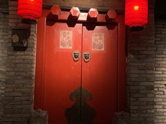 门面-和平菓局(王府井店)