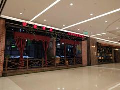 -铁板诱惑法式铁板烧(大卫城店)