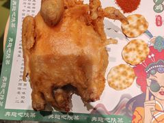 -奔跑吧陕菜·盛世长安(民乐园万达店)