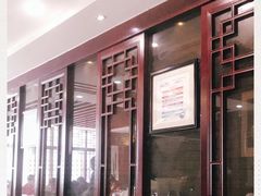 -冶春茶社(珍园店)