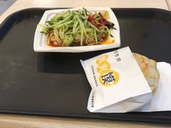 -魏家凉皮(曼哈顿店)