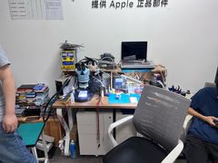 -铭修苹果华为手机平板维修服务(杨浦区店)