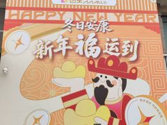 -百荣世贸商城