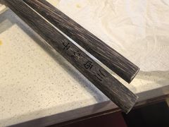 -川西坝子火锅(金沙1.0直营店)