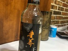 -白氏兄弟烧烤(富康路总店)