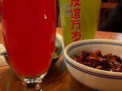 -北平机器Peiping Machine(方家店)