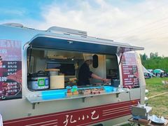 -北京雁栖湖国际会展中心